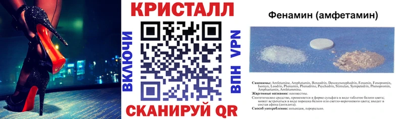 сколько стоит  площадка наркотические препараты  Amphetamine Розовый  Талица 