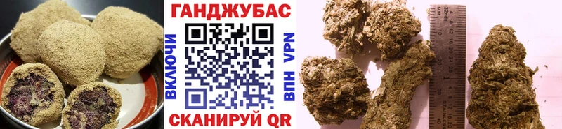 хочу   Талица  Печенье с ТГК марихуана 