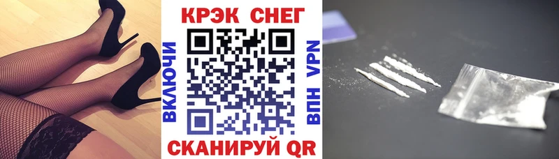 Кокаин VHQ  Талица 