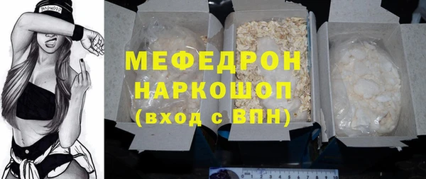 меф Алзамай