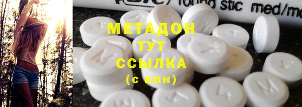 кокаин колумбия Алексеевка