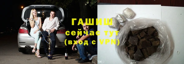 меф Алзамай