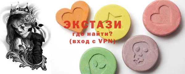 винт Карпинск