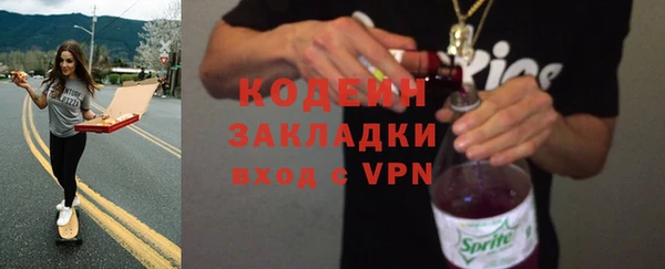 MDMA Карталы