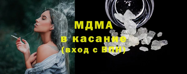 кокаин колумбия Алексеевка