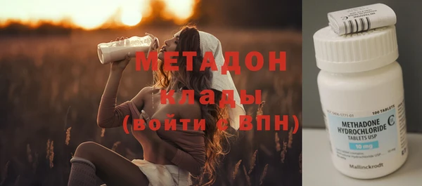 меф Алзамай