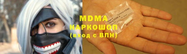 кокаин колумбия Алексеевка