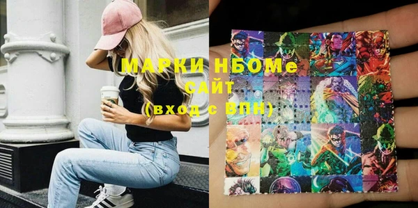 дурь Алексин