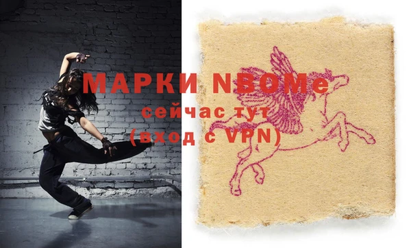 кокаин колумбия Алексеевка