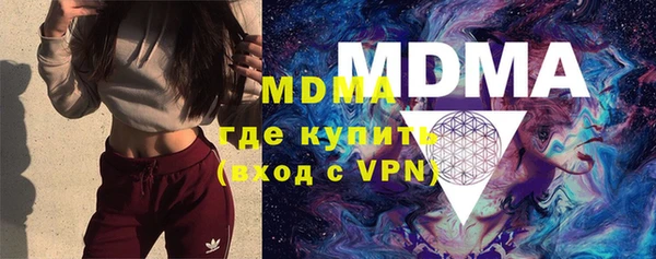 кокаин колумбия Алексеевка