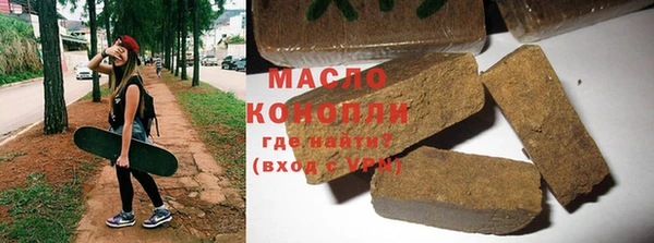кокаин колумбия Алексеевка