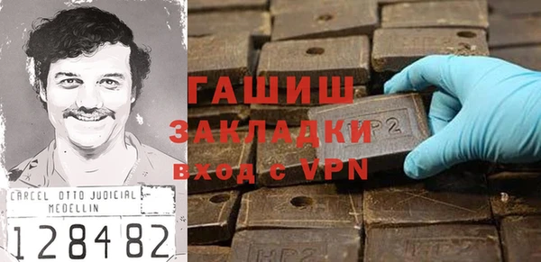 дурь Алексин