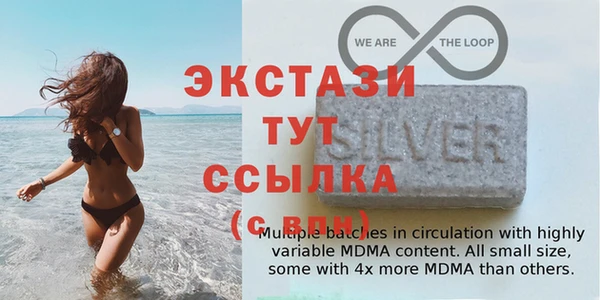 меф Алзамай