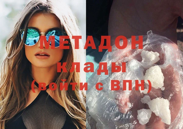 меф Алзамай