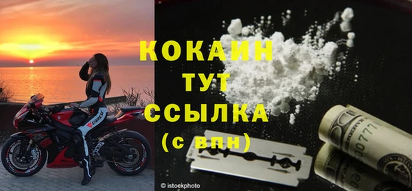 а пвп мука Абинск