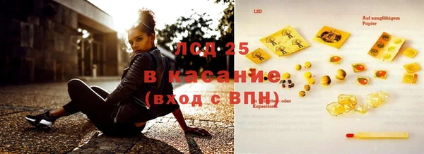 дурь Алексин