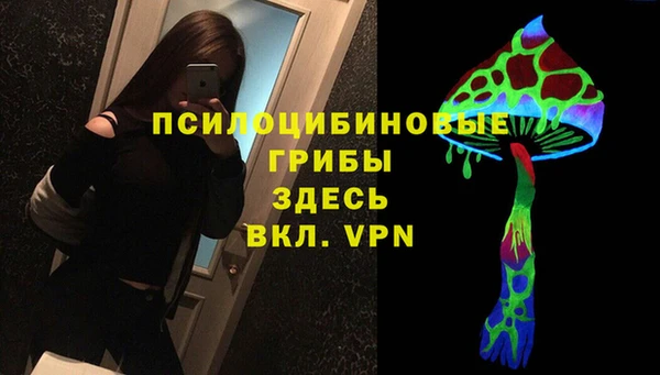 кокаин колумбия Алексеевка