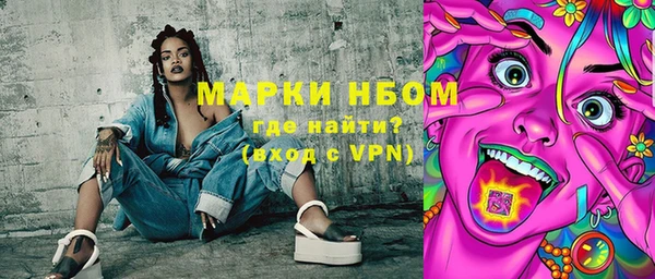 дурь Алексин
